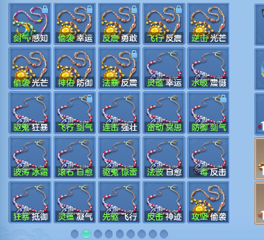 微信图片_20260829224916_79_15543.png