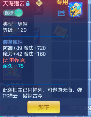 微信图片_20260829225120_86_15543.png
