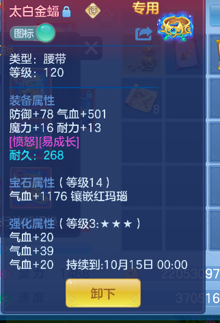 微信图片_20260829225120_85_15543.png