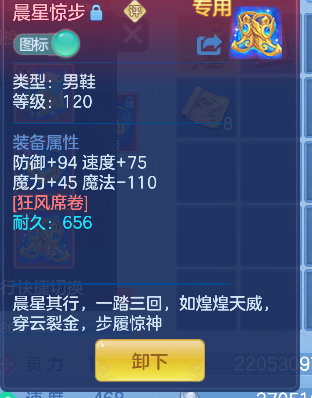 微信图片_20260829225120_88_15543.png