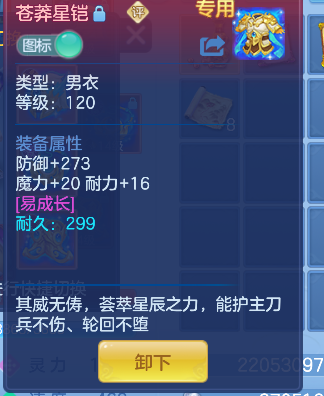 微信图片_20260829224926_84_15543.png