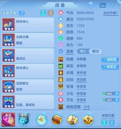 微信图片_20260829131042_35_9815.png