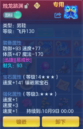 微信图片_20260829131151_42_9815.png