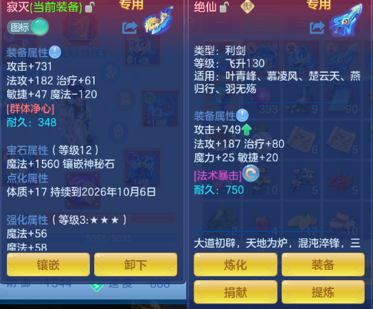 微信图片_20260829131115_37_9815.png