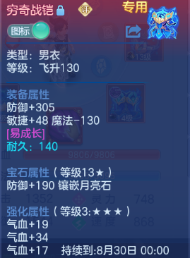 微信图片_20260829131125_39_9815.png