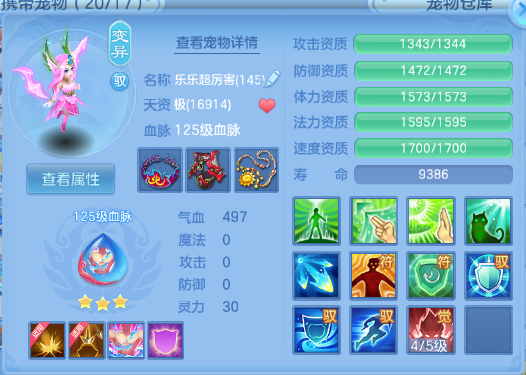 微信图片_20260829131308_49_9815.png