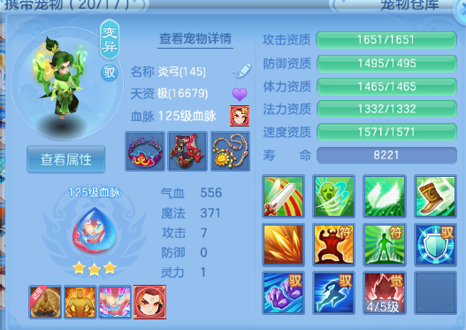 微信图片_20260829131320_51_9815.png