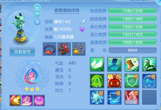 微信图片_20260829131346_54_9815.png