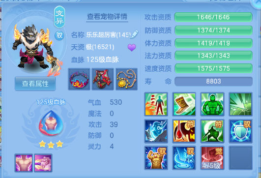 微信图片_20260829131419_55_9815.png