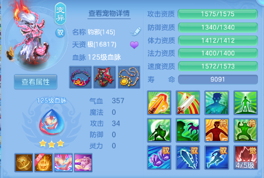 微信图片_20260829131439_57_9815.png