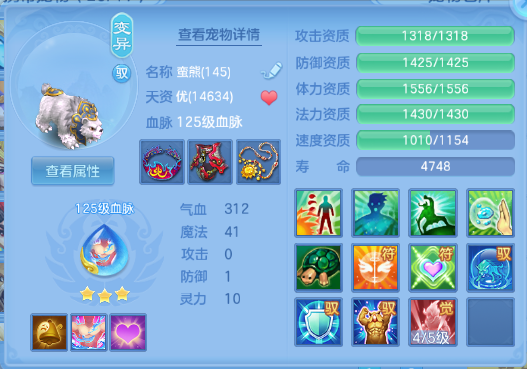 微信图片_20260829131652_62_9815.png