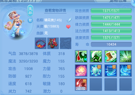 微信图片_20260829132019_67_9815.png