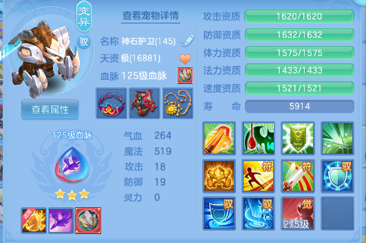 微信图片_20260829132026_68_9815.png