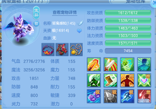 微信图片_20260829132119_72_9815.png