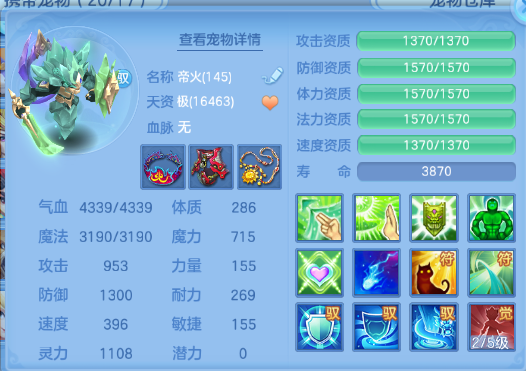 微信图片_20260829132101_71_9815.png