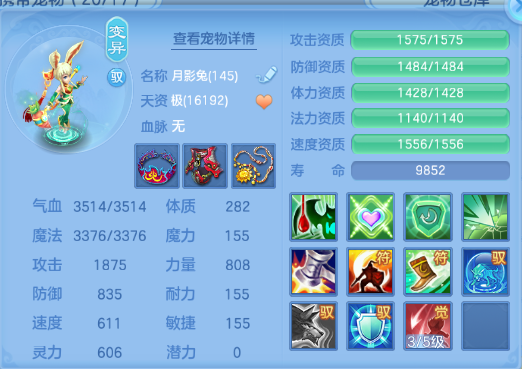 微信图片_20260829132132_74_9815.png