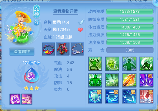 微信图片_20260829132158_78_9815.png