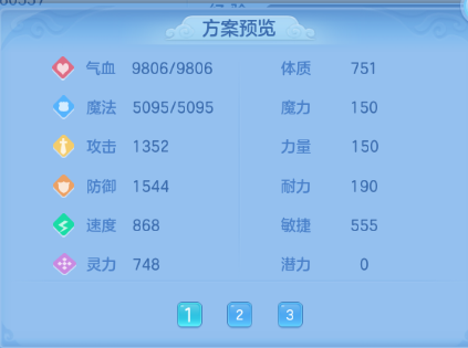 微信图片_20260829132221_82_9815.png