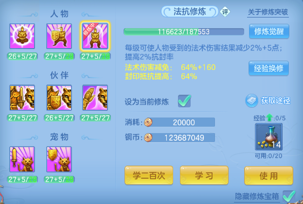 微信图片_20260829132225_83_9815.png