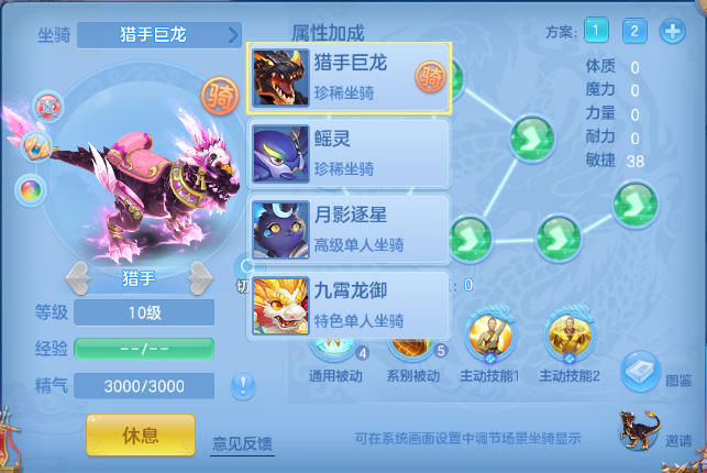 微信图片_20260829132244_86_9815.png
