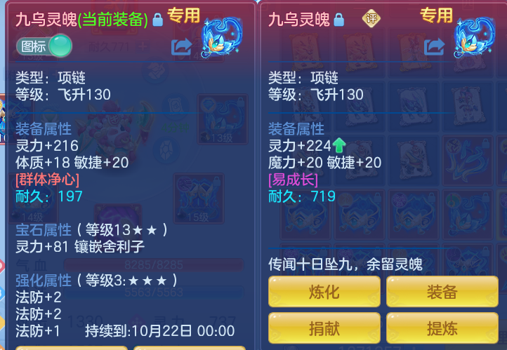 67909990e304a2cf7248bd7c828b4593.png