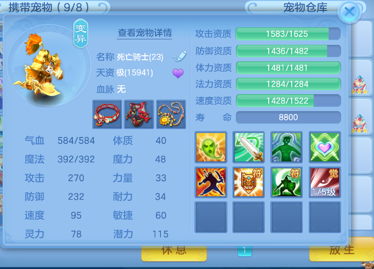 微信图片_20260830202626_14_15675.png