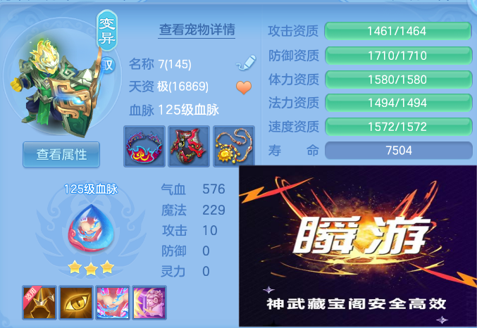 微信图片_20260830130310_51_5284.png