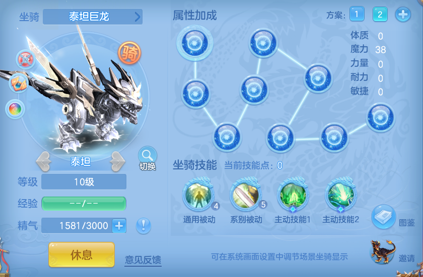 ScreenShot_2026-08-30_130020_603.png