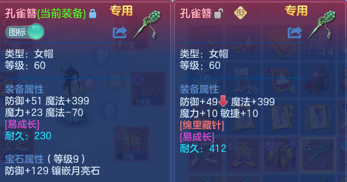 微信图片_20260830210628_19_12124.png