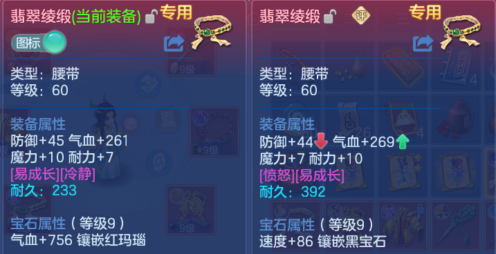 微信图片_20260830210649_23_12124.png