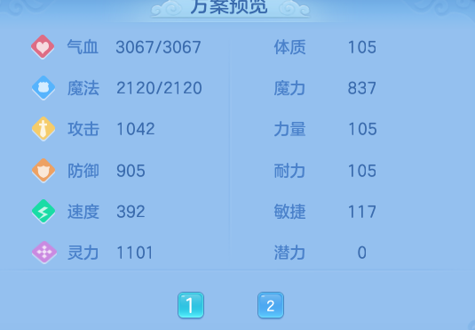 微信图片_20260830093406_12_7020.png