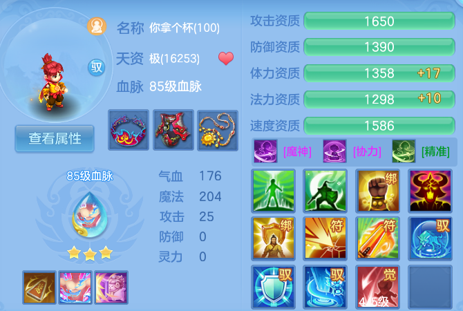 微信图片_20260830093947_45_7020.png