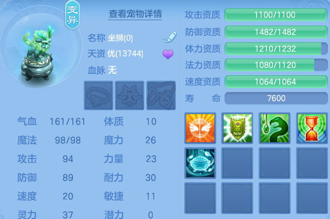 微信图片_20260830093946_42_7020.png
