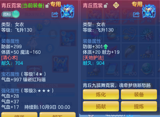 微信图片_20260830113857_25_10019.png