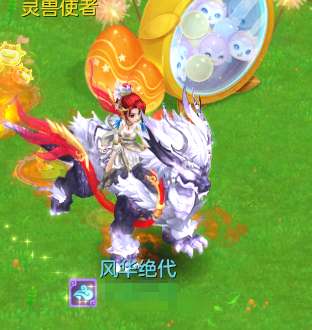 编号37965万木争春140女魔王，2980邮箱，有双重