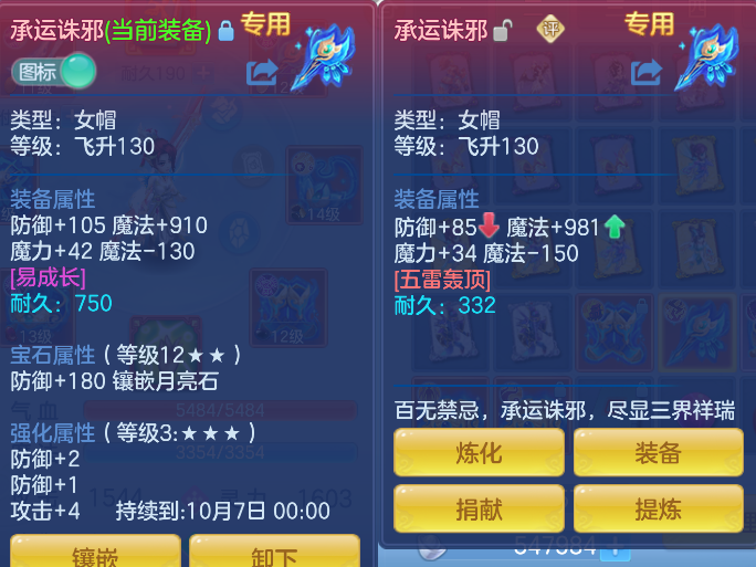 微信图片_20260830130135_21_10037.png