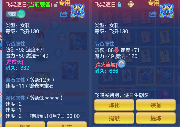 微信图片_20260830130204_26_10037.png