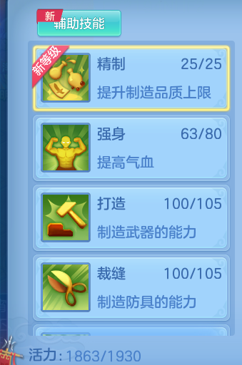 7fe93d398e9168a525e0057c1d9f705c.png