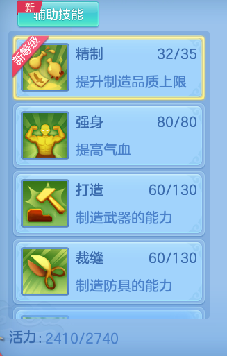 432f1345cf535b07c524245bbf07d90f.png