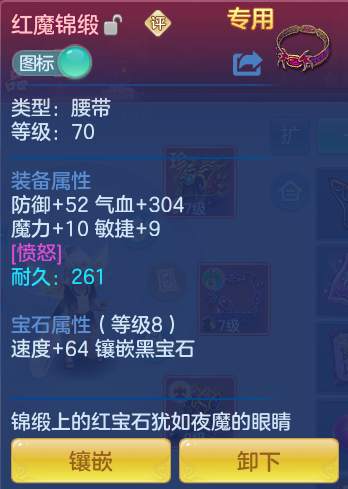 ScreenShot_2026-08-31_100333_846.png