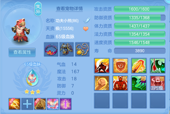 ScreenShot_2026-08-31_100403_272.png