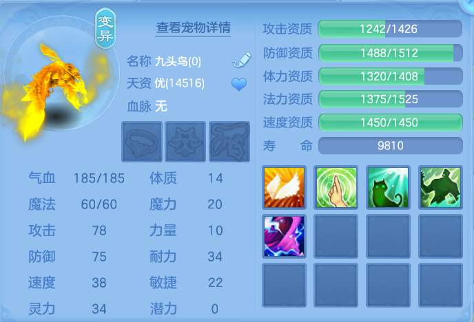 ScreenShot_2026-08-31_100452_671.png