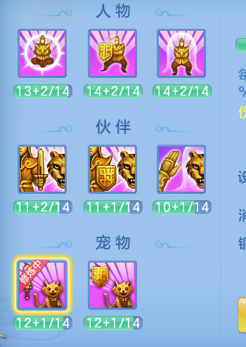 ScreenShot_2026-08-31_100553_686.png