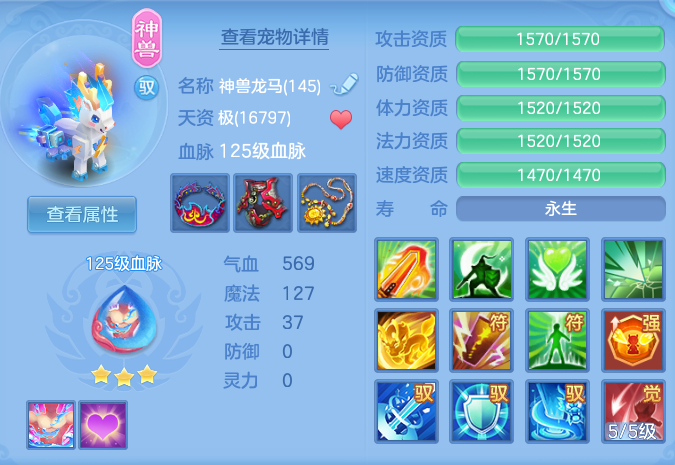 ScreenShot_2026-08-31_222023_877.png