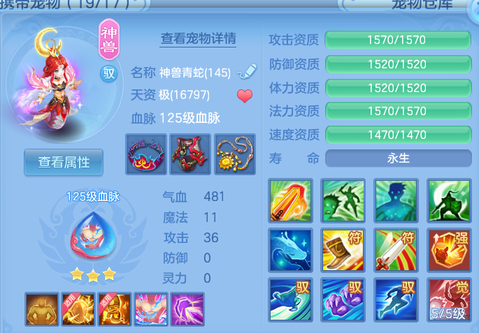 ScreenShot_2026-08-31_222034_407.png