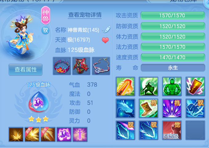 ScreenShot_2026-08-31_222028_831.png