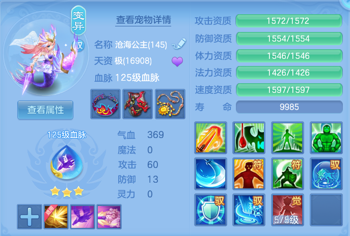 ScreenShot_2026-08-31_222054_586.png