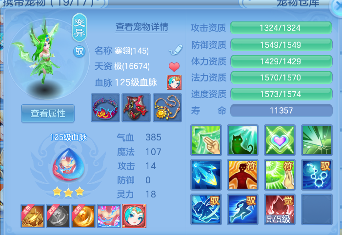 ScreenShot_2026-08-31_222101_107.png