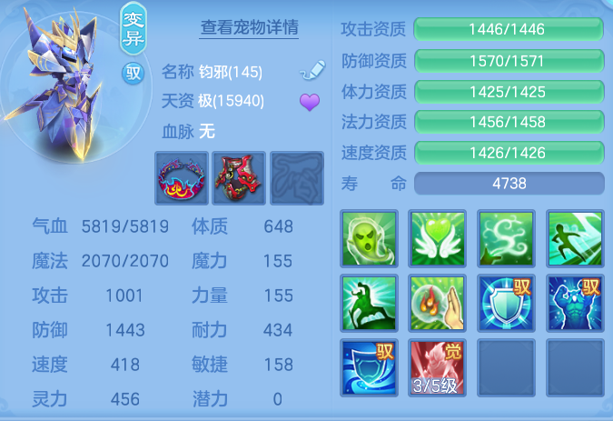 ScreenShot_2026-08-31_222200_562.png