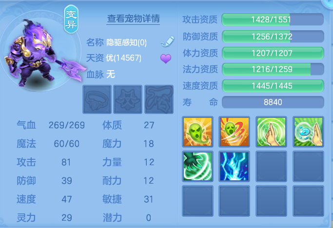 ScreenShot_2026-08-31_222150_789.png